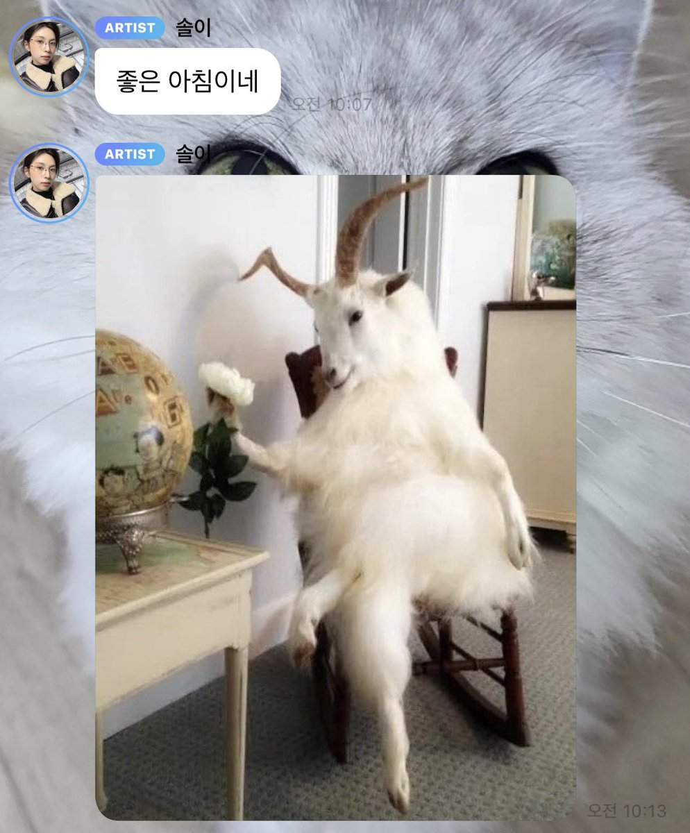 엔 tweet media