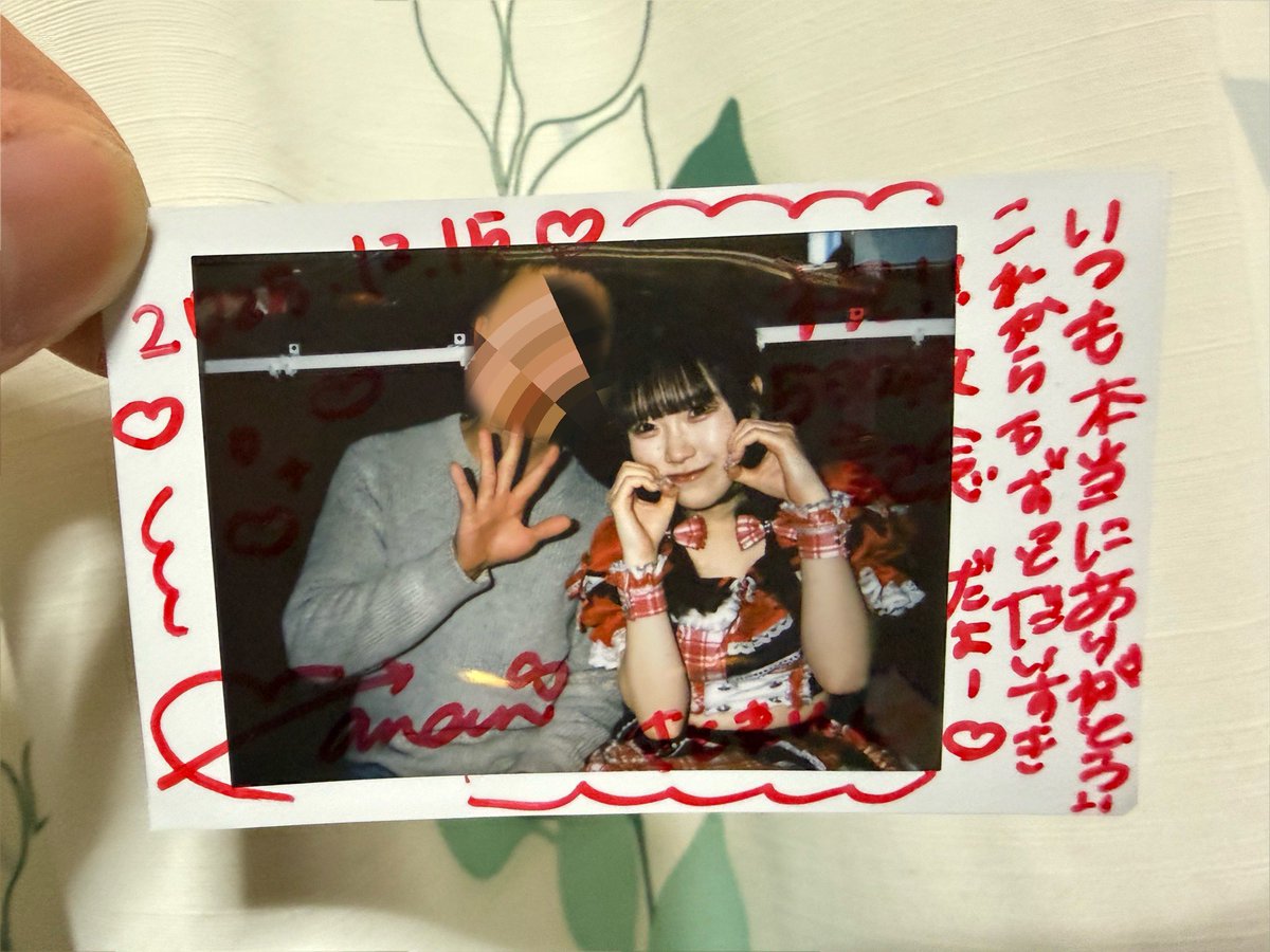 まひとくん。 チェキ 69枚 チェキ” INSTAX mini 12 くまモン | フジフイルムモール