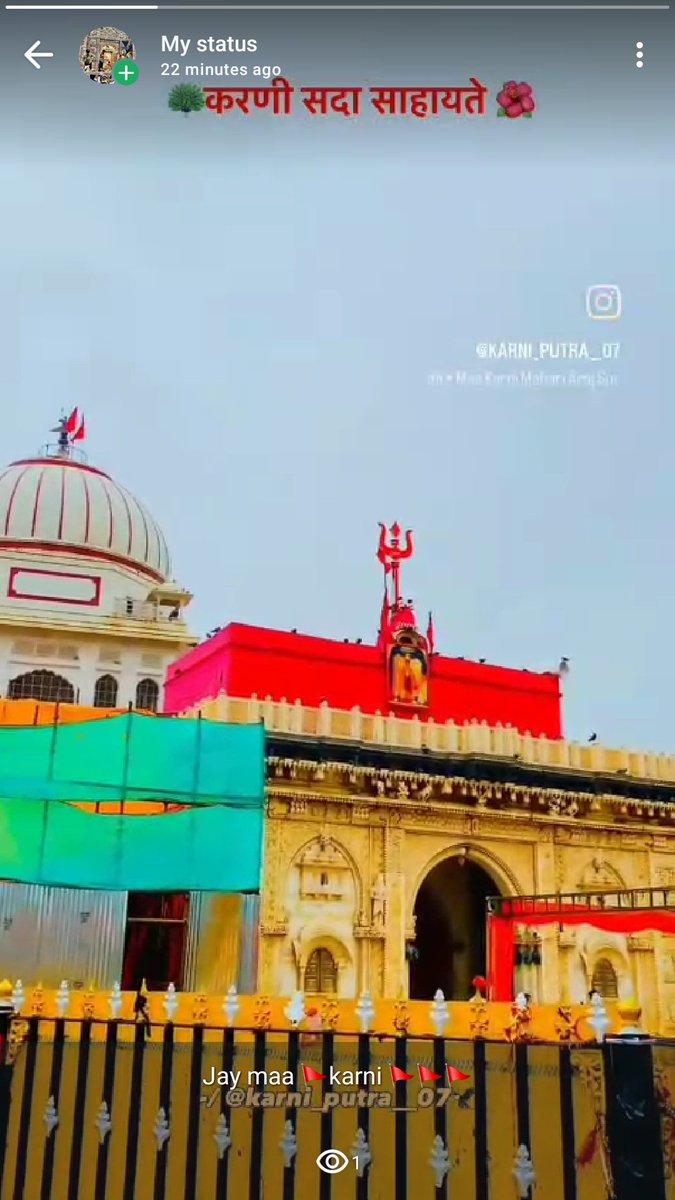 ROYALSONU04's tweet photo. Jay maa karni 🚩🚩🚩🚩🚩🚩;;;;@ashishshirra15 @Karnimata73 @ManzuDinesh @desnokoljeno https://t.co/QFx0z37eJP