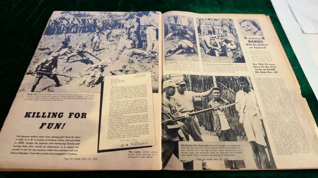 1938年11月22日出版的美国杂志，刊登了一篇题为“杀人为乐”的报道，还