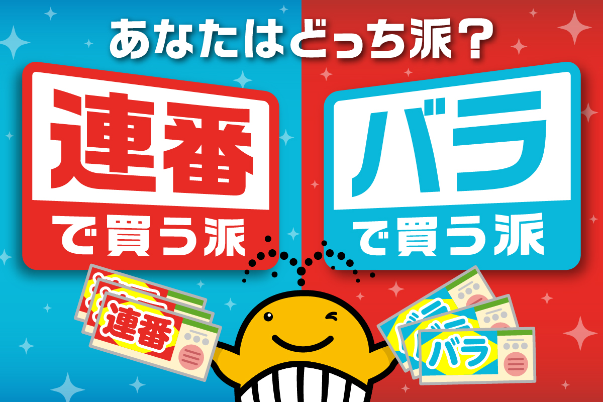 兵庫県市町村振興協会 on X: 