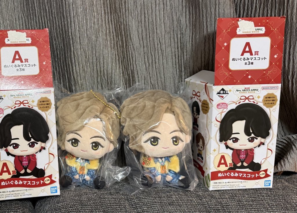 koukan_one's tweet photo. ミセス　一番くじ　交換

【譲】A賞りょうちゃん✖️2
【求】A賞ひろぱ、D賞マグカップ

1:1での交換、郵送での交換希望です✨ https://t.co/VflnSTZnYv