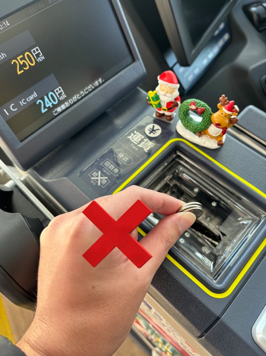 TOKYO_BRT's tweet image. 皆様おはようございます☀
小銭をご利用の際は、「まとめて入れずに、分けるように入れて」頂きますようご協力ください🙇
料金箱はこう見えてかなり繊細で、まとめて入れられてしまうと詰まったり正しく反応しない場合がございます😢
ご協力のほど宜しくお願いいたします🚌