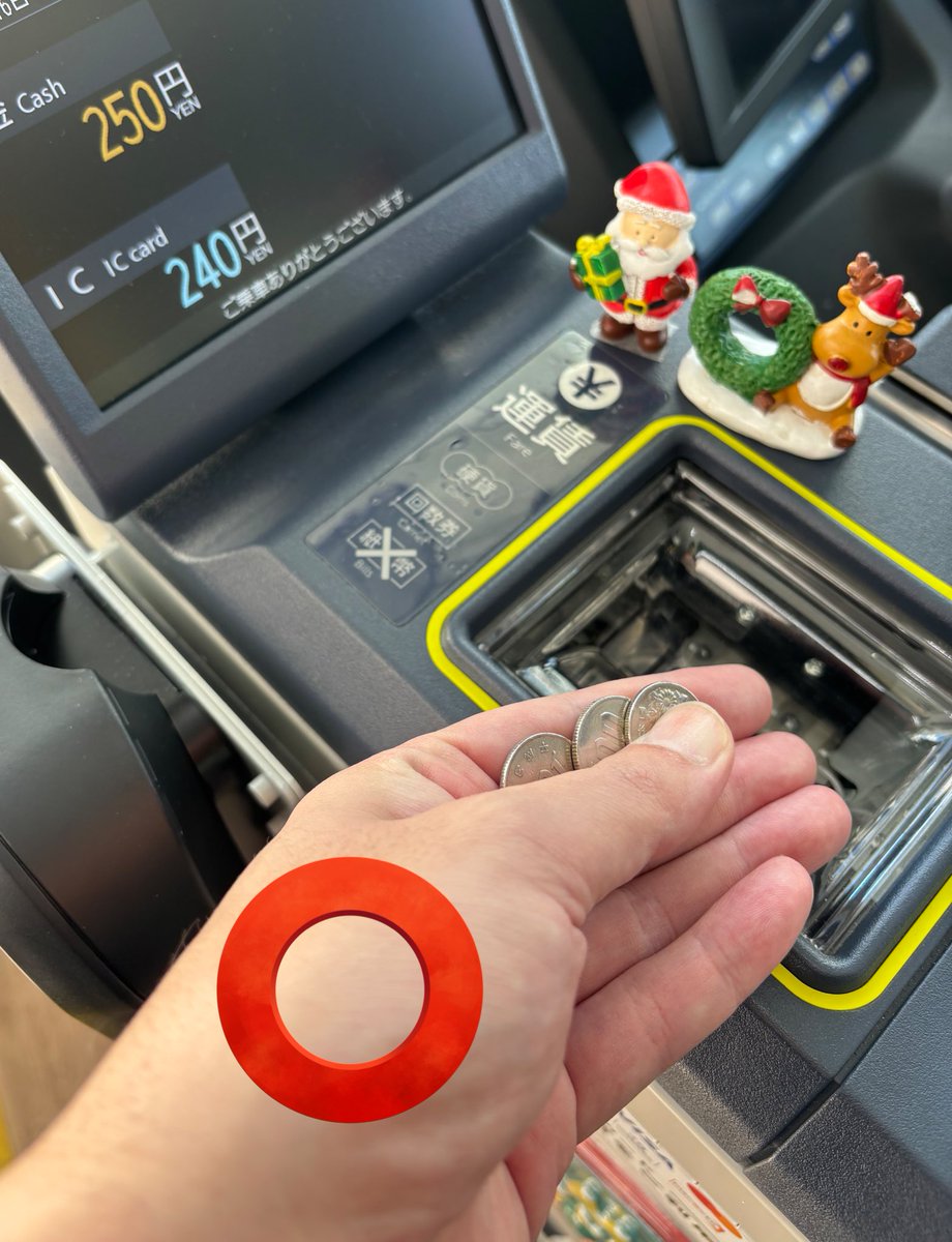 TOKYO_BRT's tweet image. 皆様おはようございます☀
小銭をご利用の際は、「まとめて入れずに、分けるように入れて」頂きますようご協力ください🙇
料金箱はこう見えてかなり繊細で、まとめて入れられてしまうと詰まったり正しく反応しない場合がございます😢
ご協力のほど宜しくお願いいたします🚌