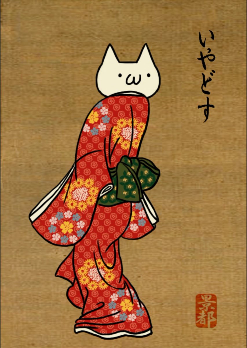 Jane Doe 🐰包子美味SBですね (@Lovelyhoneybees) / Posts / X