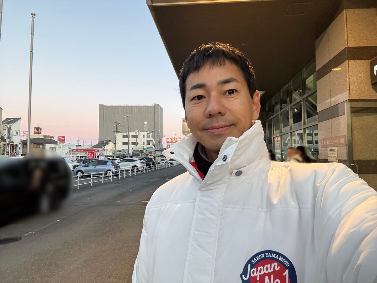 おはようございます。 昨日は、20代の若者世代とのミニ集会。 色んな