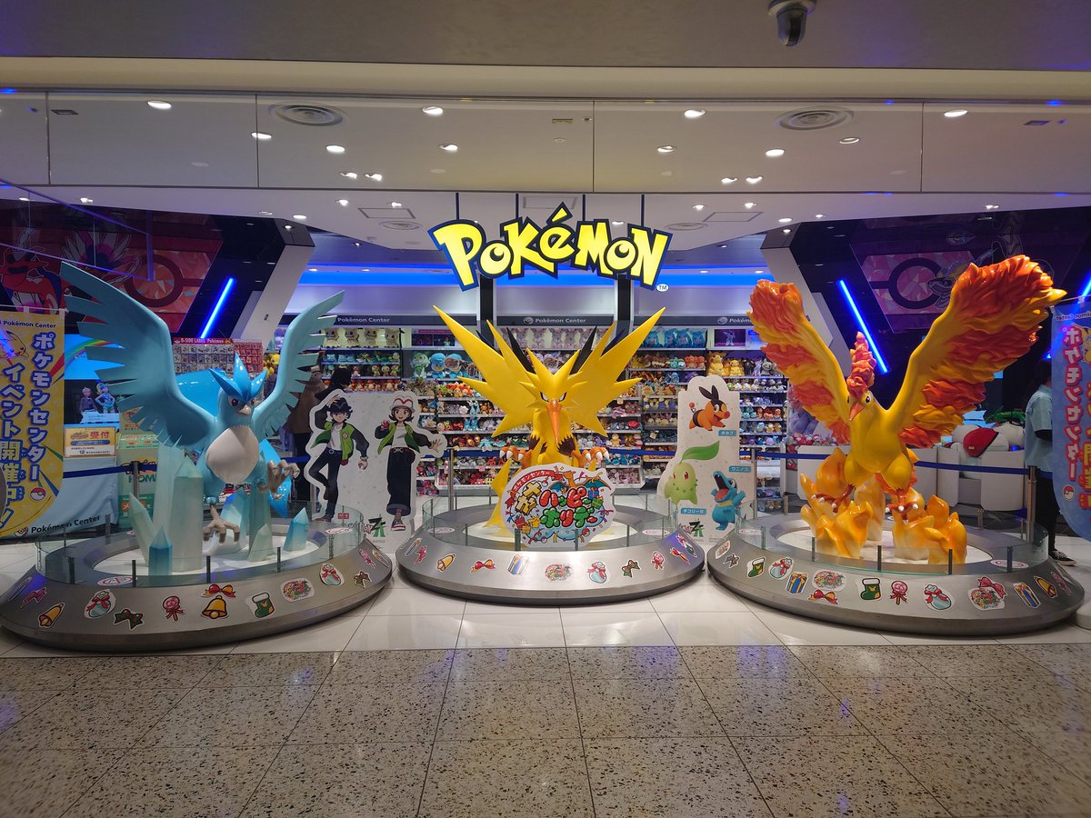 ポケットモンスター　ポケモンメダルDX ポケセンオーサカDXに1年2ヶ月ぶりに来ました。 HOMEのメダルも無事get