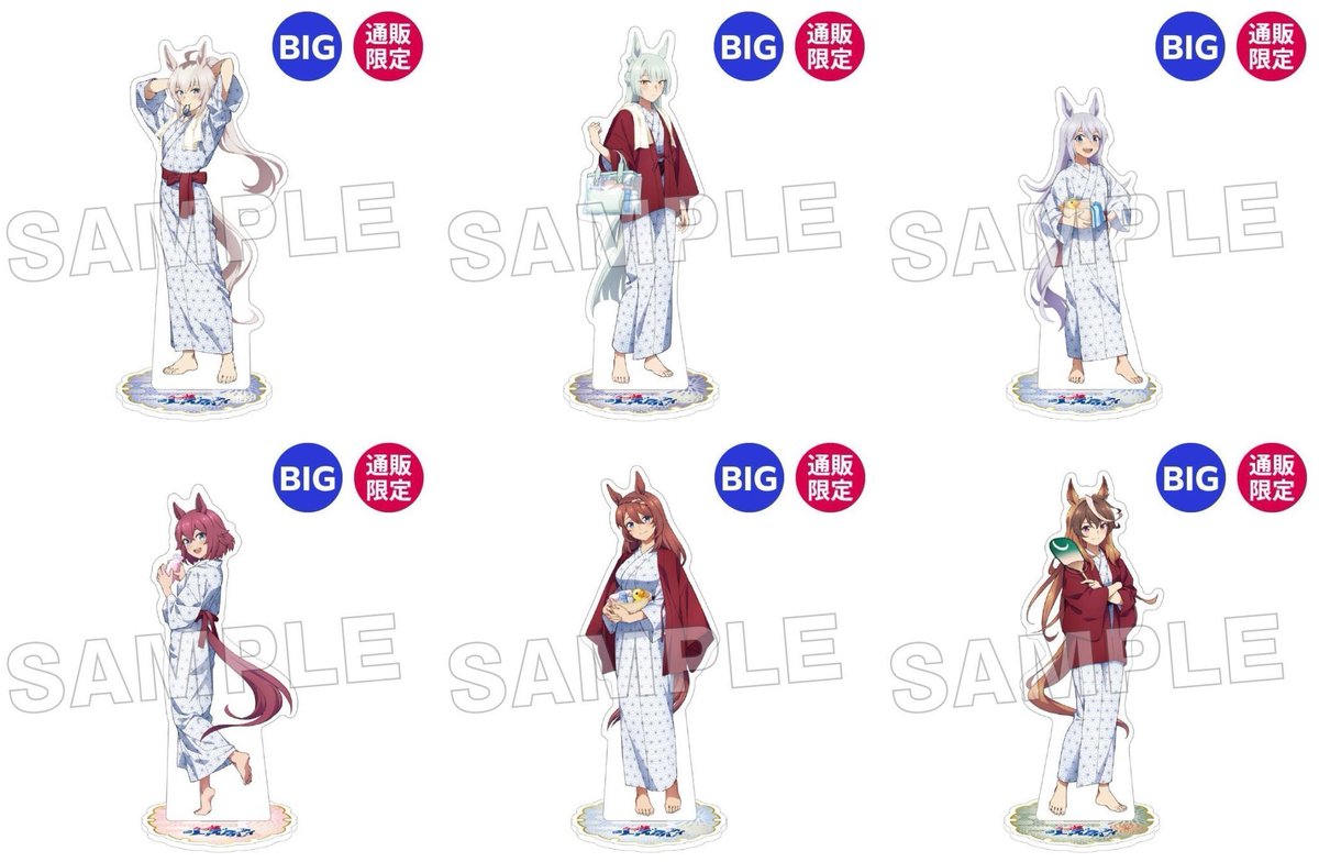 ウマ娘グッズ新情報 (@umamusu_goods) / Posts / X ウマ娘グッズ新情報 (@umamusu_goods) / Posts / X