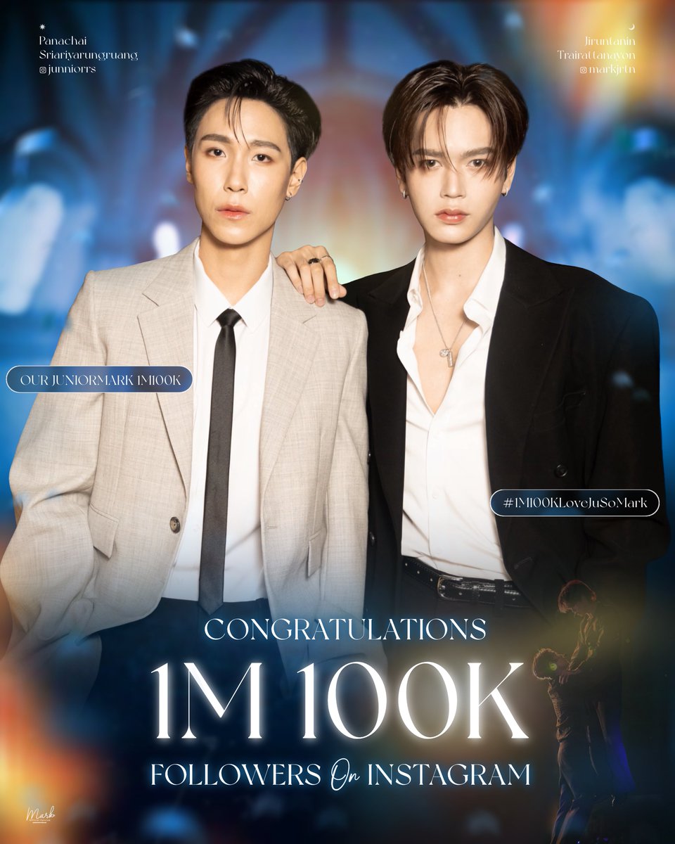 markjrtnfanclub's tweet image. 𓏰☼ ⋆ Congratulations 1.1M Followers on Instagram ⋆｡☽

ยินดีกับทุกการเติบโตของจูเนียร์มาร์คเสมอนะคะ ขอให้มีคนรักเพิ่มขึ้นทุกวินาที และถูกค้นพบอีกเป็นล้านล้านครั้งเลยน้าา 🫶🏻💛💙

OUR JUNIORMARK 1M100K

#1M100KLoveJuSoMark