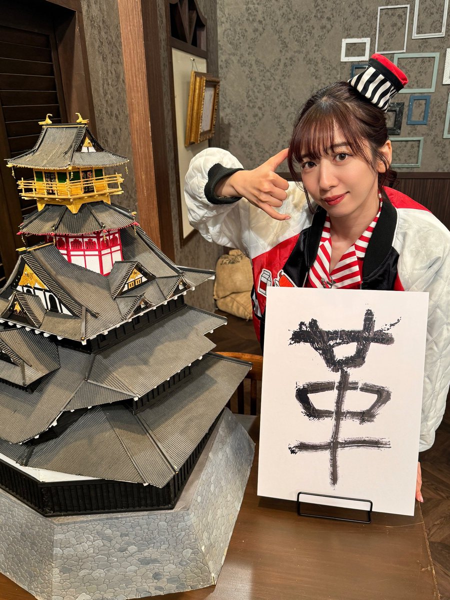 じゅんじゅん♡ 出品 ジュンジュン@Rogue (@junjun_3804) / Posts / X