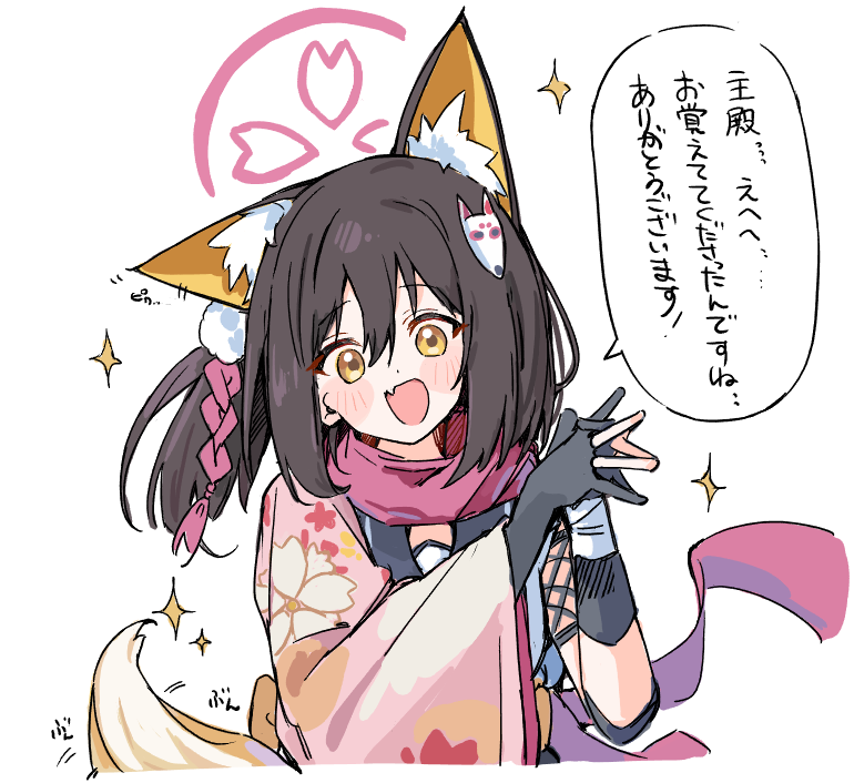 カラスP (@crow_excalibur) / Posts / X