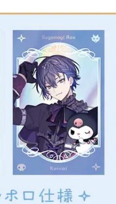 琉凪-runa-@お取引専用垢 tweet media