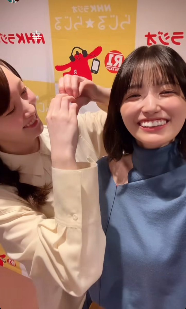 わんちゃんきっきと変われるかなって思って髪の毛5センチ切ってきっき