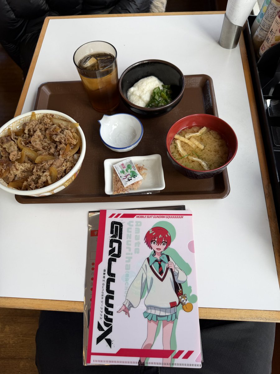 ホワイトベース公式 バイク (@whitebase1) / Posts / X