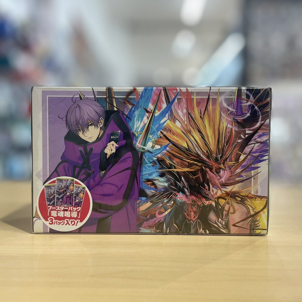 ヴァンガード ▶︎ MasterDeckset 廻間ミチル 姉妹店より入荷しました