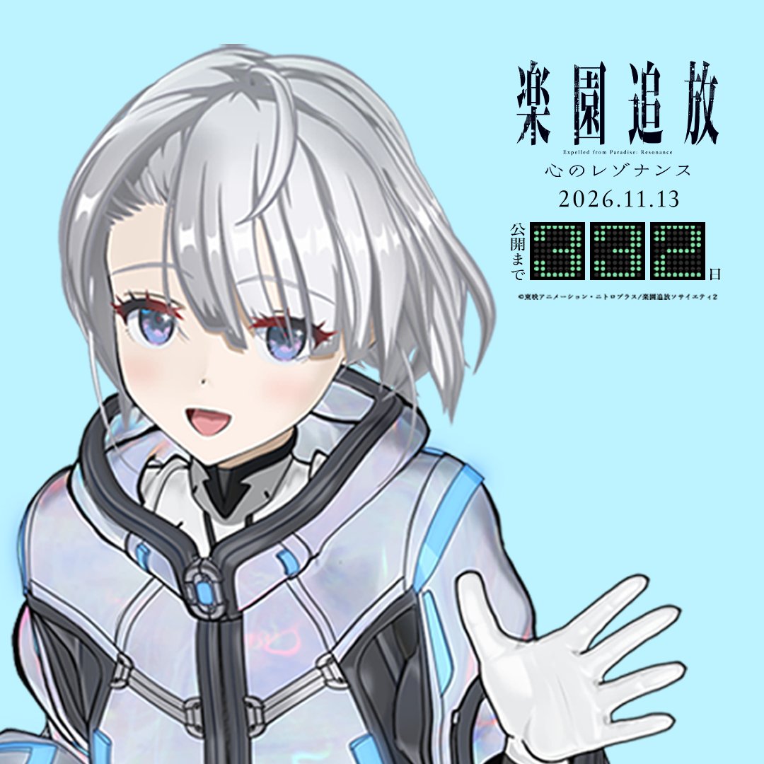 けいいち a.k.a. ダースモール (@H2Japan) / Posts / X