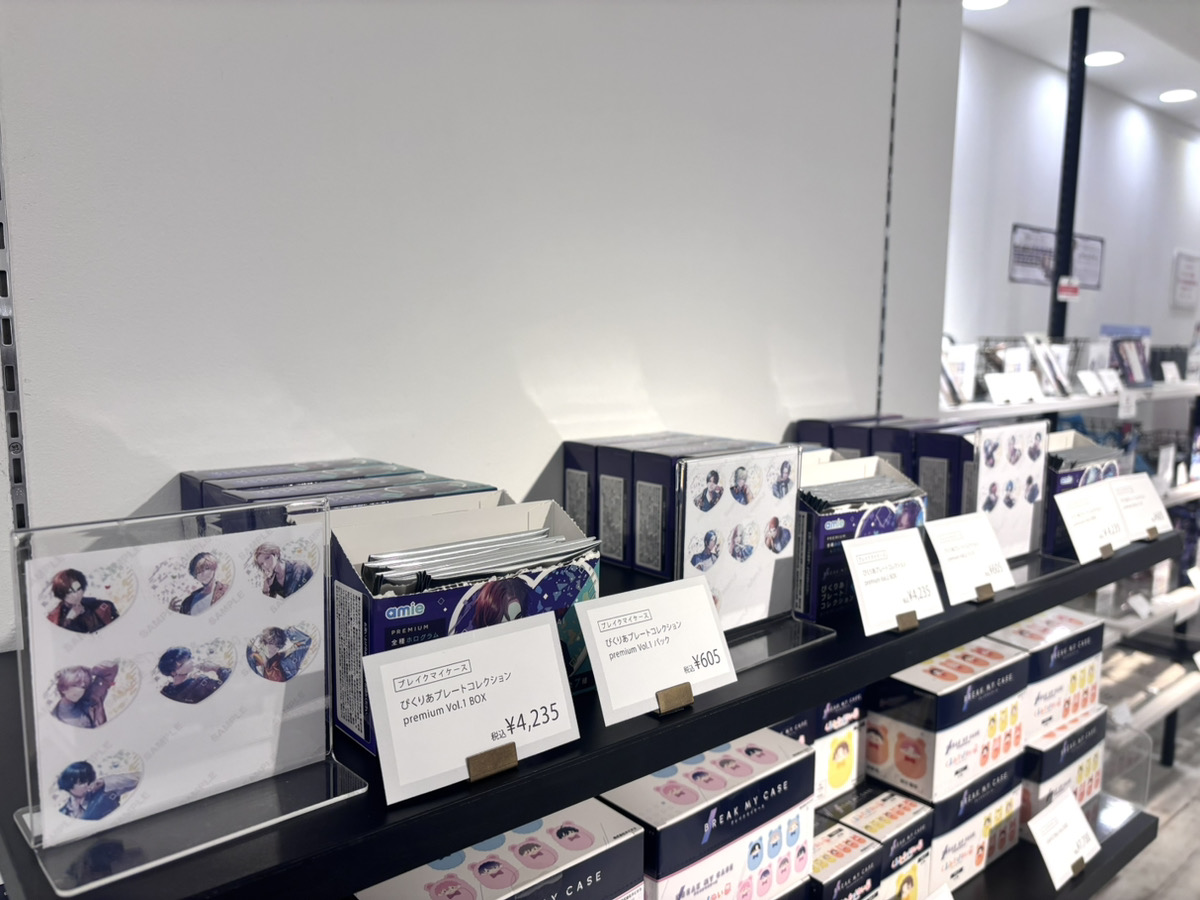 amie（アミィ） (@amiami_amie) / Posts / X