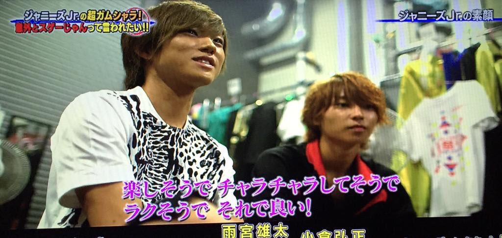 r1000_r_'s tweet photo. いがりの意見はごもっともだし、やっぱり安井謙太郎しか勝たんな。
あといがりが｢日本のアイドルとして超売れて、世界で売れたい(意訳)｣って言ってたのも信頼しかない🤝🏻海外進出を無闇にしたいと口にしないの助かる🤝🏻 https://t.co/epfMT5Min8