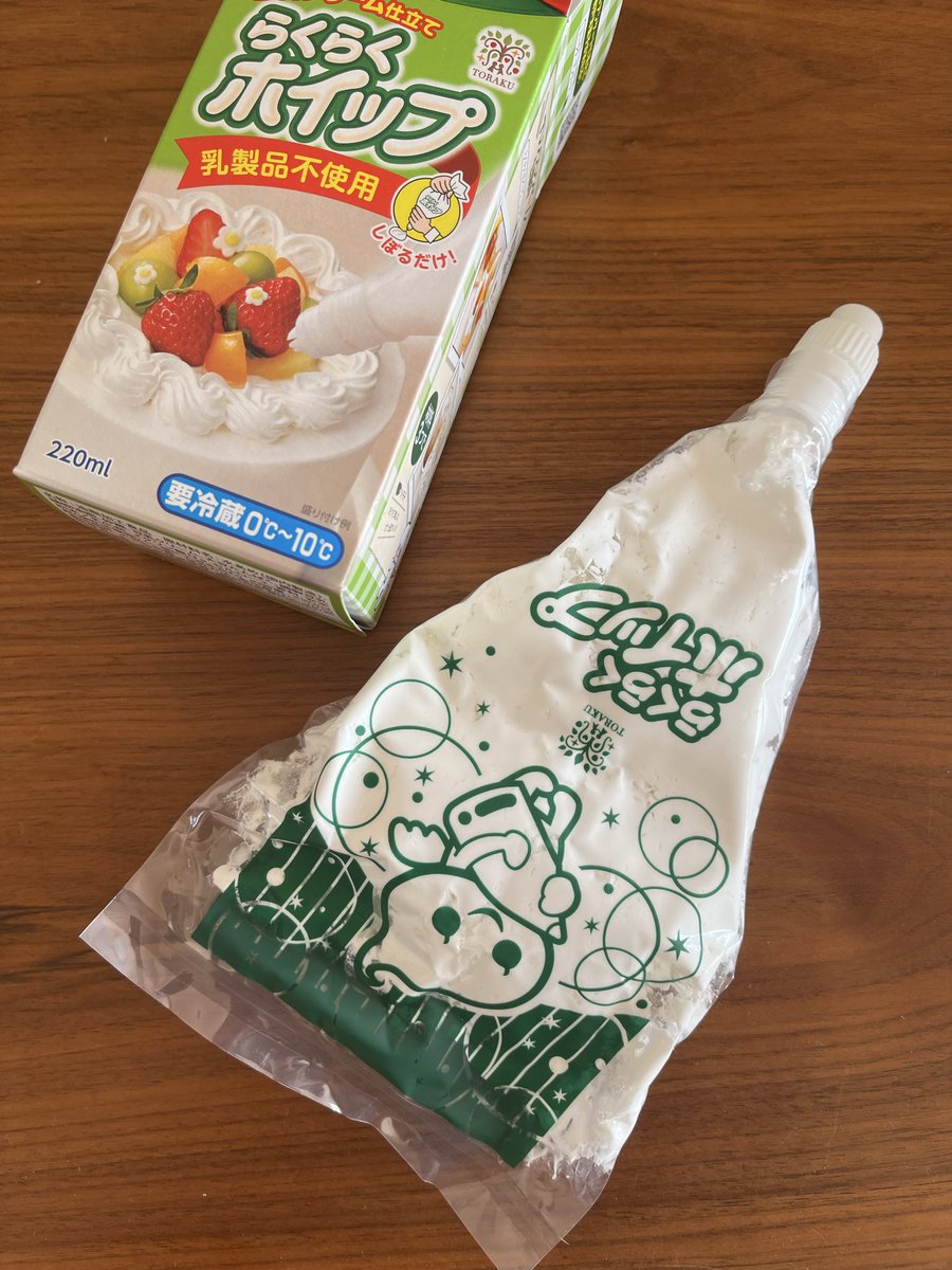 いまアレルギー界隈で超話題のトーラク「乳製品不使用 らくらく