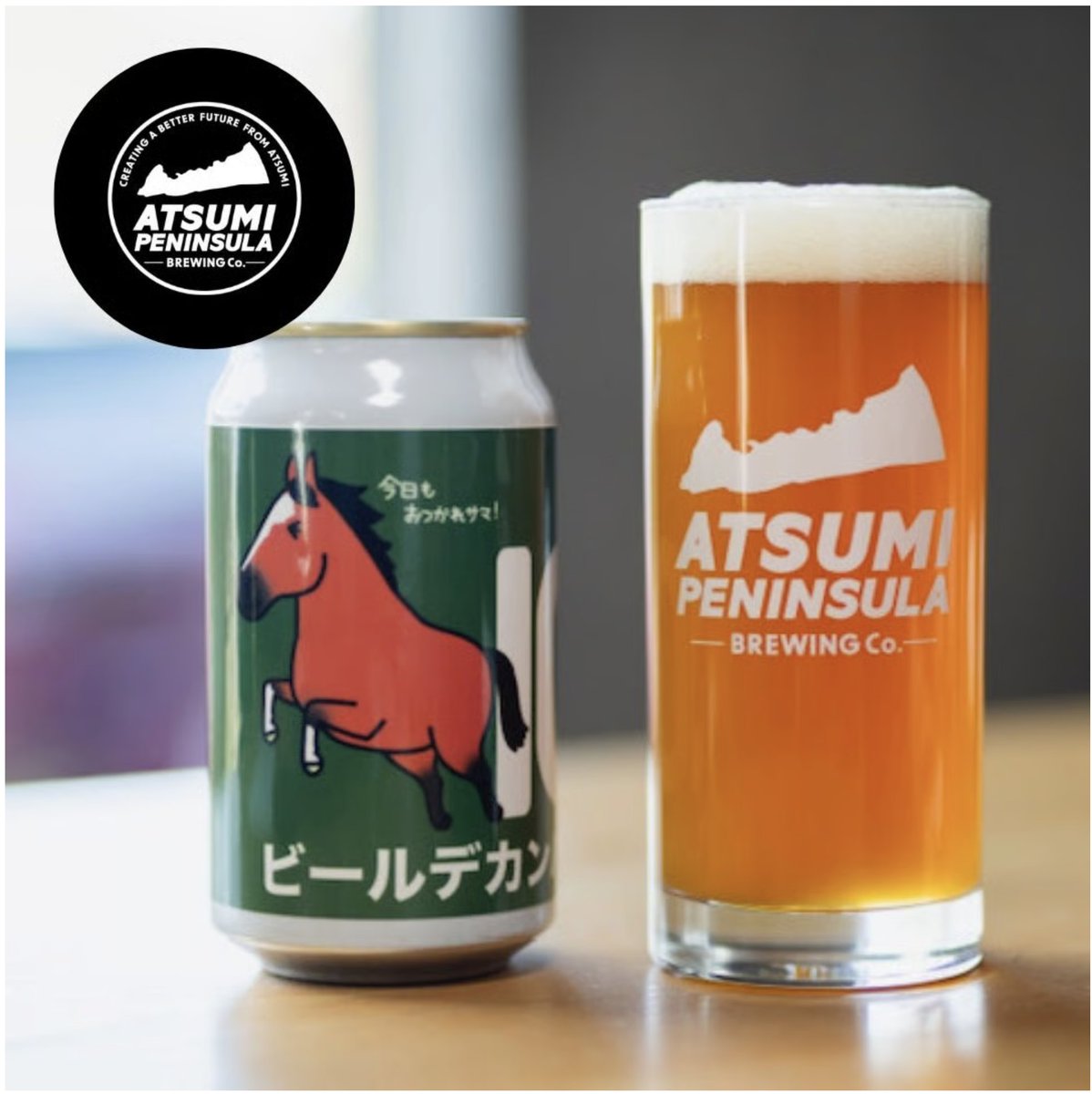 再入荷のお知らせ】 マルシメ平野酒店さんで売り切れていた 馬い酒