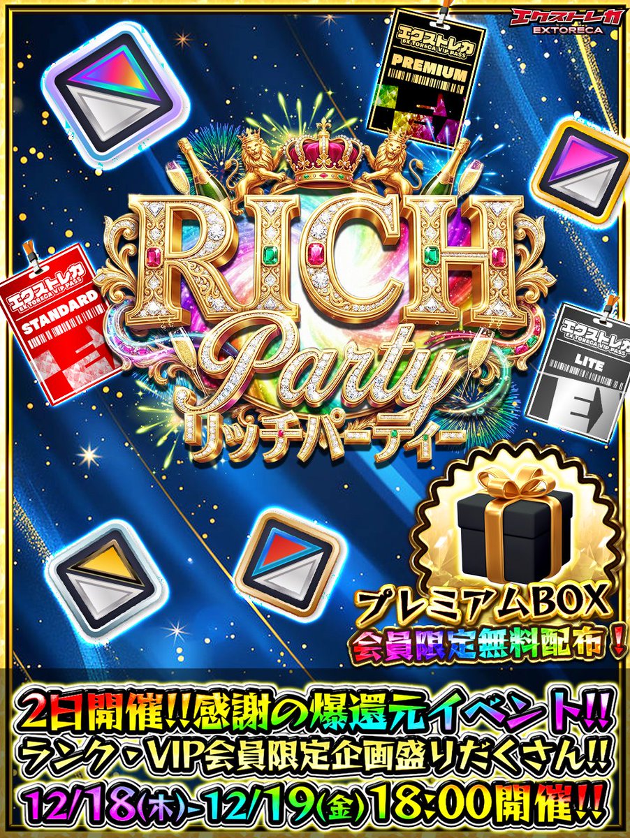 ぱんにゃっく🐾🐹 (@panjak1230) / Posts and Replies / X