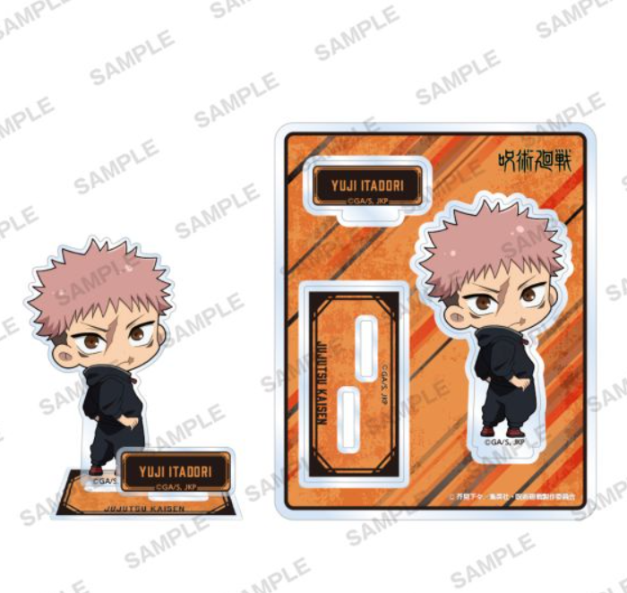 呪術廻戦グッズ情報【非公式】 (@jujutsu001) / Posts / X