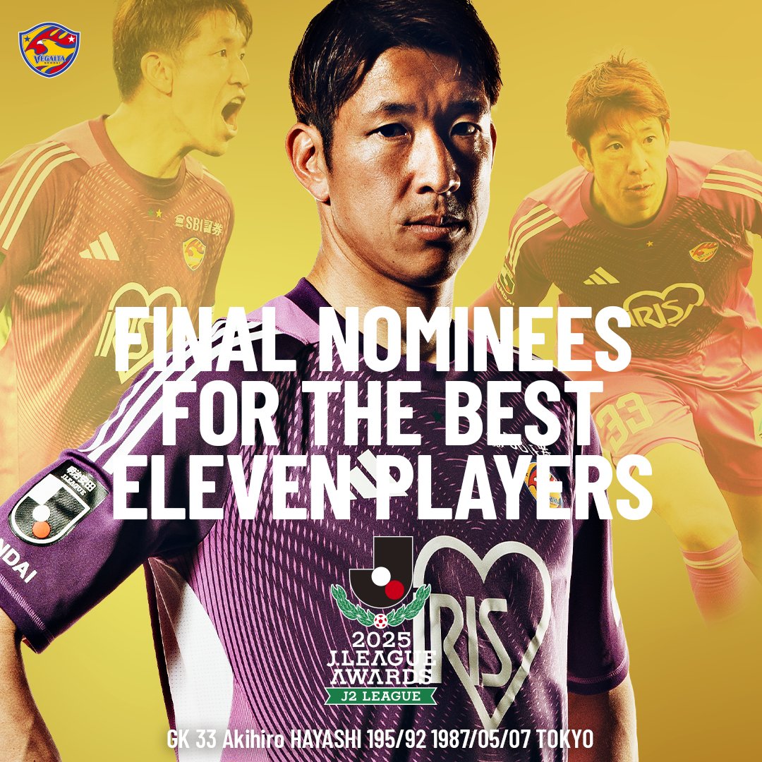 林 美つ美 (@omitsumio) / Posts / X