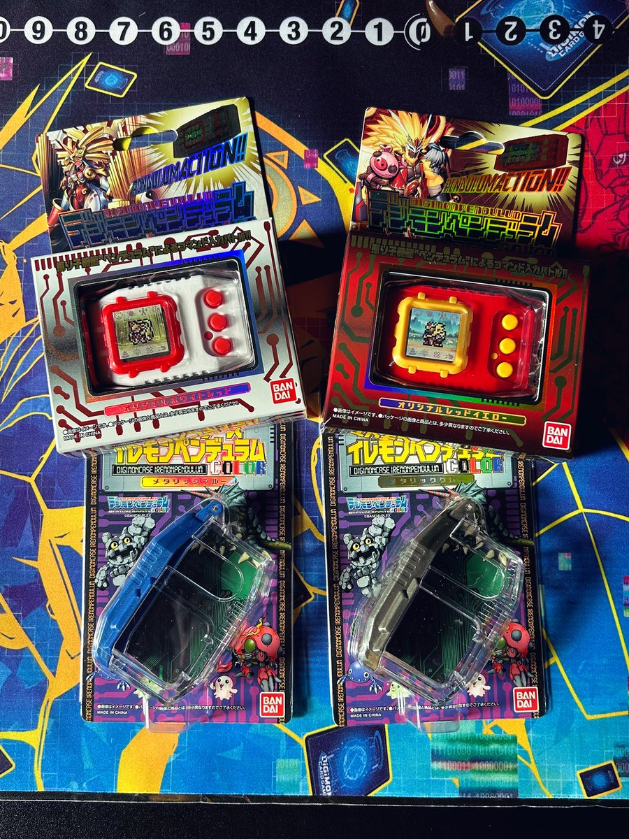 デジモンペンデュラムも届いたぞい！！！！！！！！
