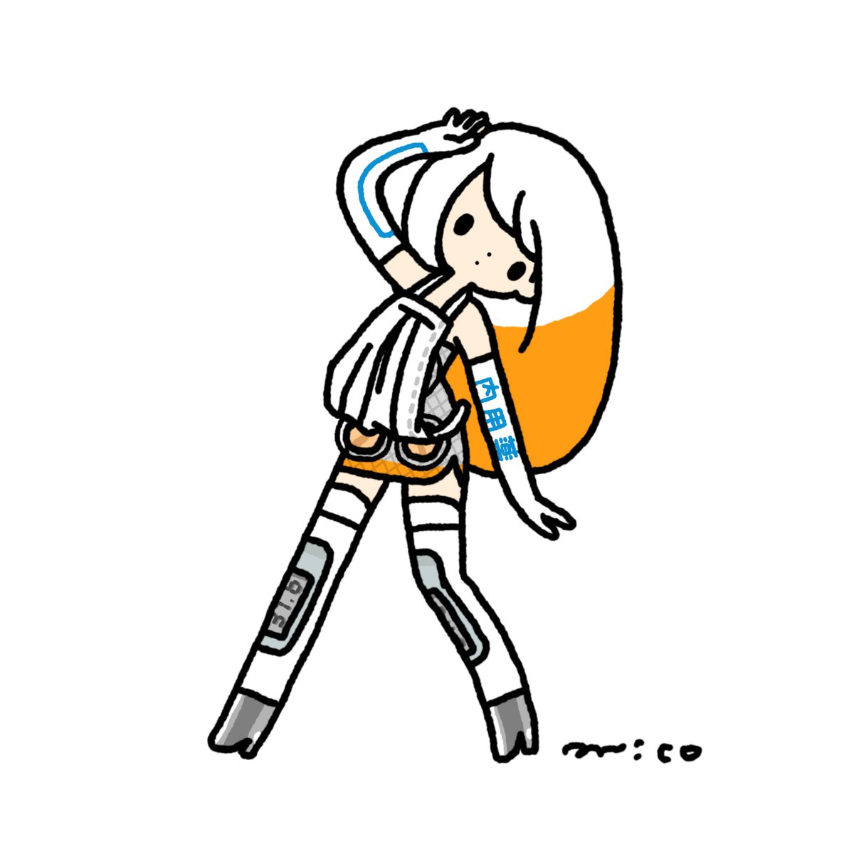 Cold 😷💊

#今日は何の日
#風邪の日