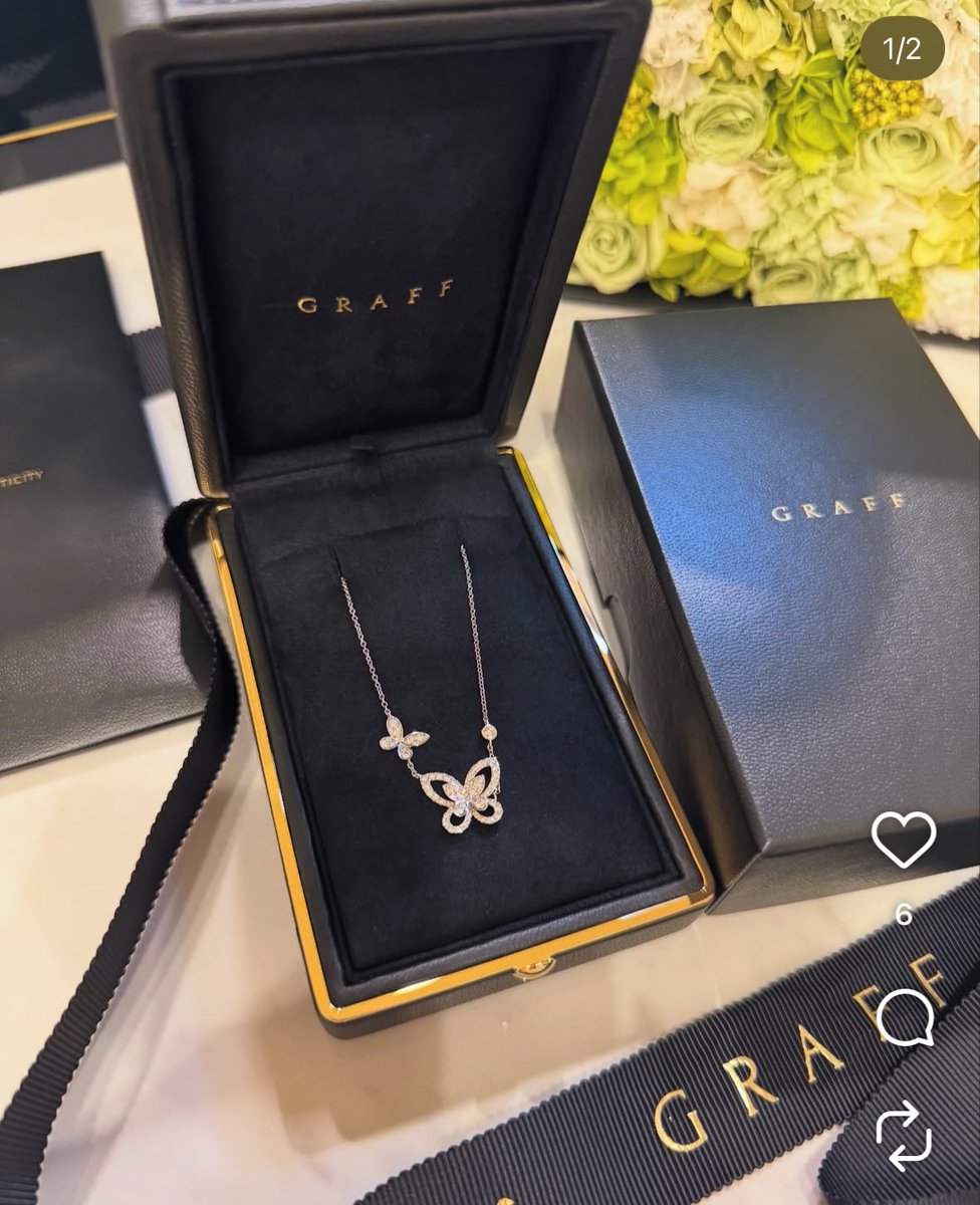 GRAFFいま箱のデザイン変わったらしくてそれも思いとどまる一因