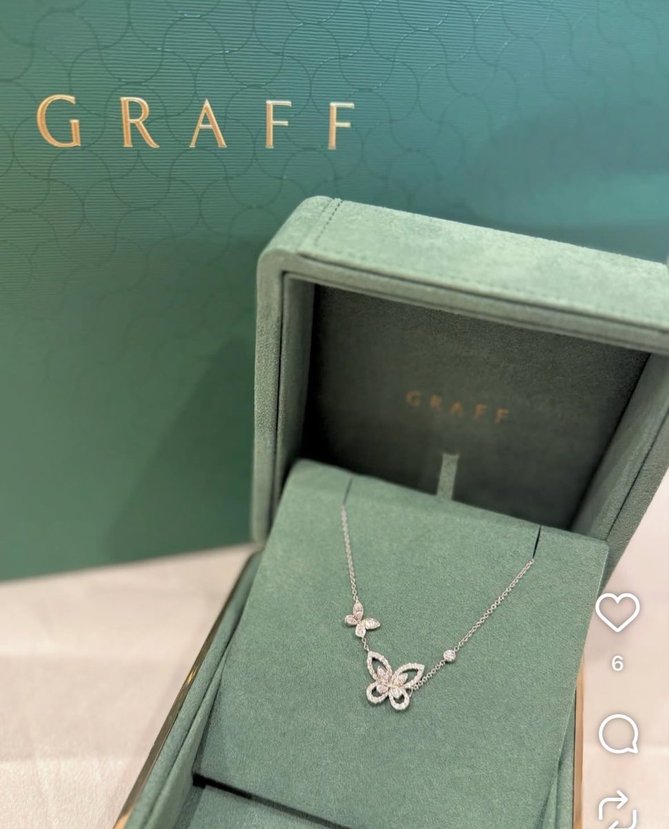 GRAFFいま箱のデザイン変わったらしくてそれも思いとどまる一因