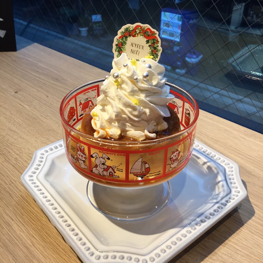 【営業時間変更のお詫び】
喫茶とりの巣です
本日12/16(火)は、都合によりお昼からの営業となります
ご不便をおかけして誠に申し訳ありません
ご来店お待ちしております