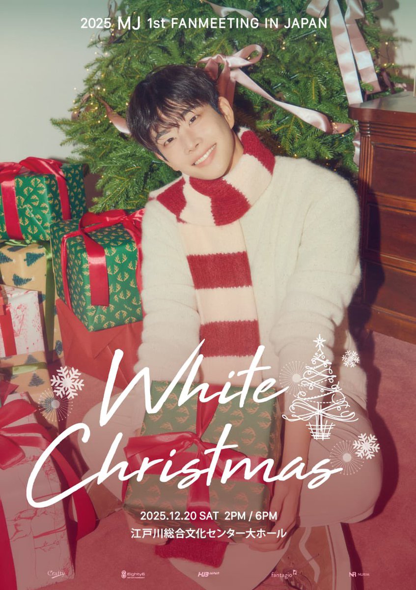 lizalde94776's tweet photo. @fantagiomusic_ @fantagiogroup
@ASTRO_Staff 
#MJ_일본_팬미팅_온라인_주세요
#MJ_WHITE_CHRISTMAS_온라인_주세요
#MJ #엠제이 #ASTRO #아스트로
@offclASTRO @MJ_offcl @stagecrowd000 #stagecrowd
Para ti y por mi solecito porque eres único y especial https://t.co/xRSeJJEbA3