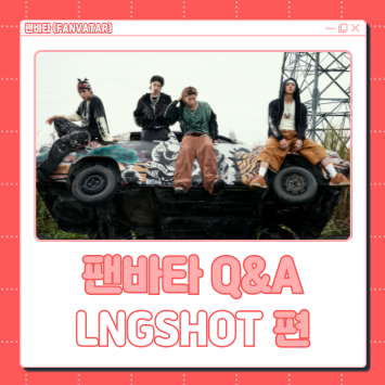 팬바타 (FANVATAR) tweet media