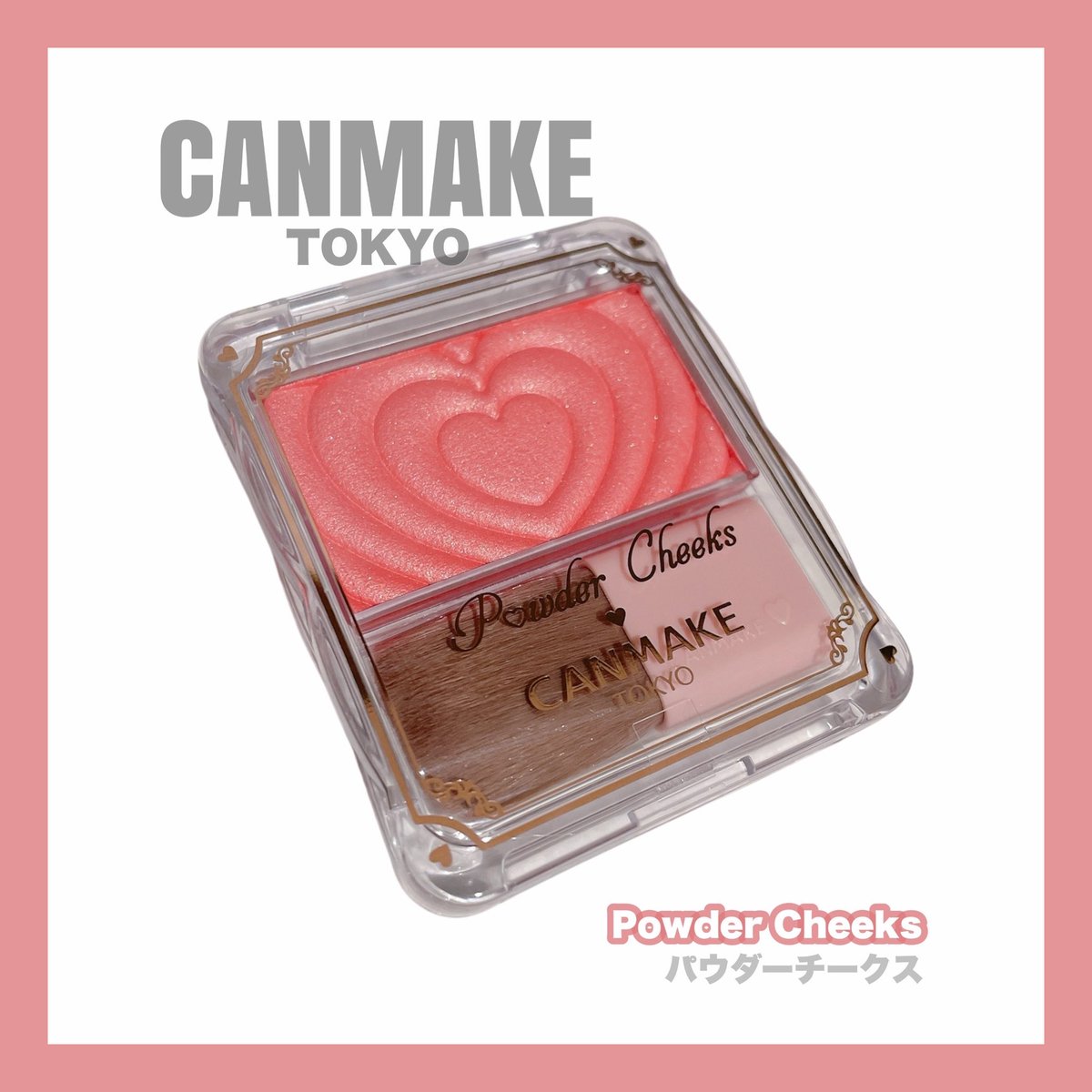 みるきー☺︎ (@sunsun0704) / Posts / X