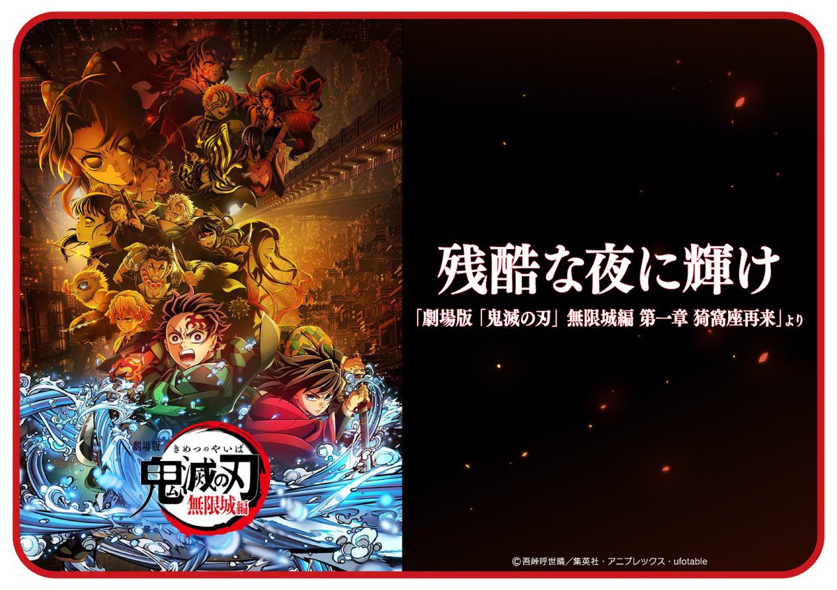 太鼓の達人 (ゲームセンター版)』が、本日、2025/12/17(水