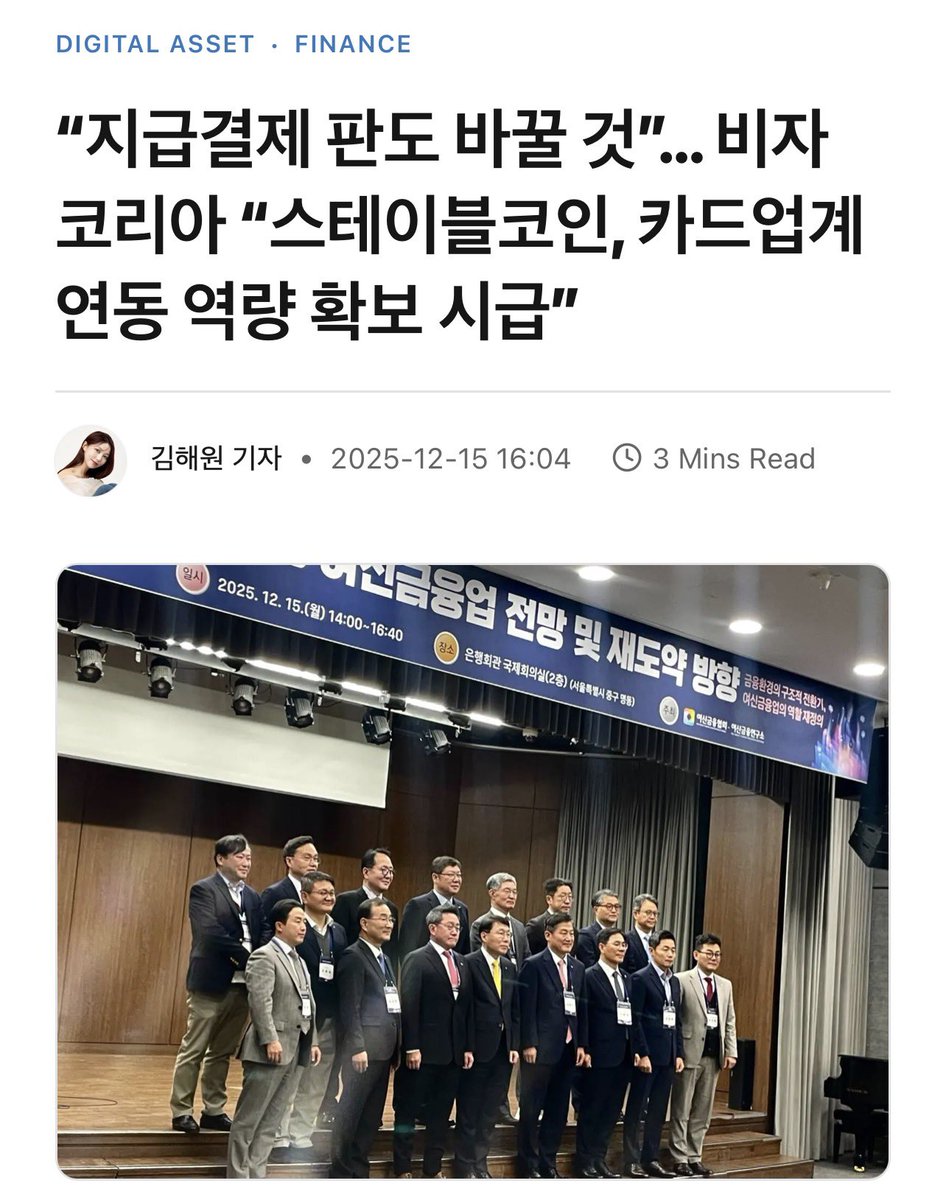 이더리움 상승은 올 수 밖에 없는 팩트!!