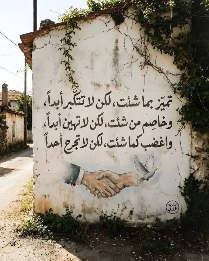 لحن الأمل...شمعة (@lahn_almal) on Twitter photo 