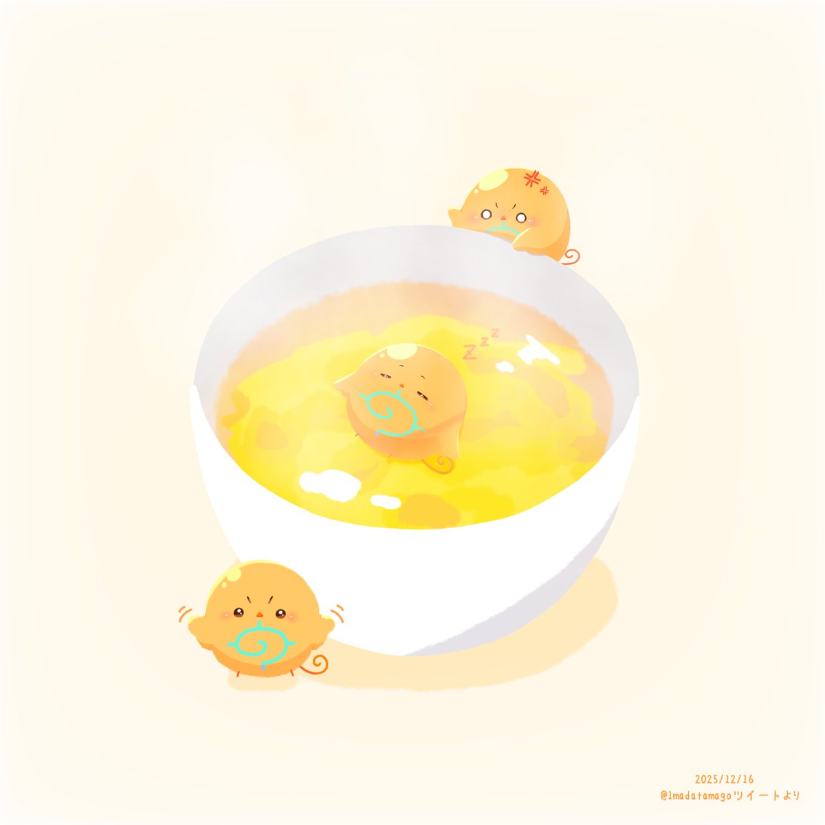 努努 (@freefree012) / Posts / X