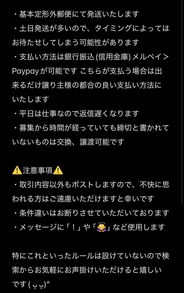 0501_1b's tweet photo. @x https://t.co/Xg4Y18BBqR
