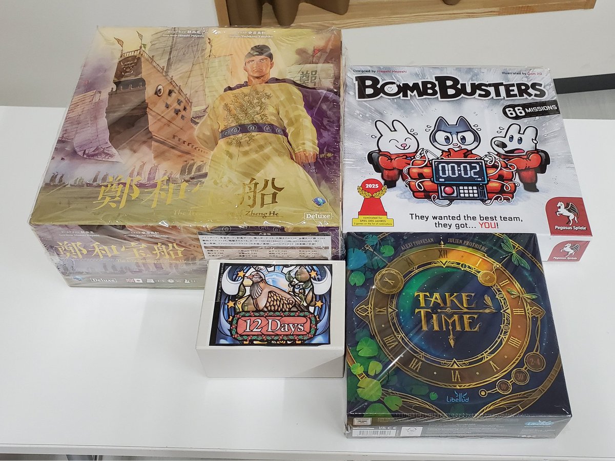 🐧MissMerc🇯🇵 ♥ 🎲 ゲームアンバサダー tweet media