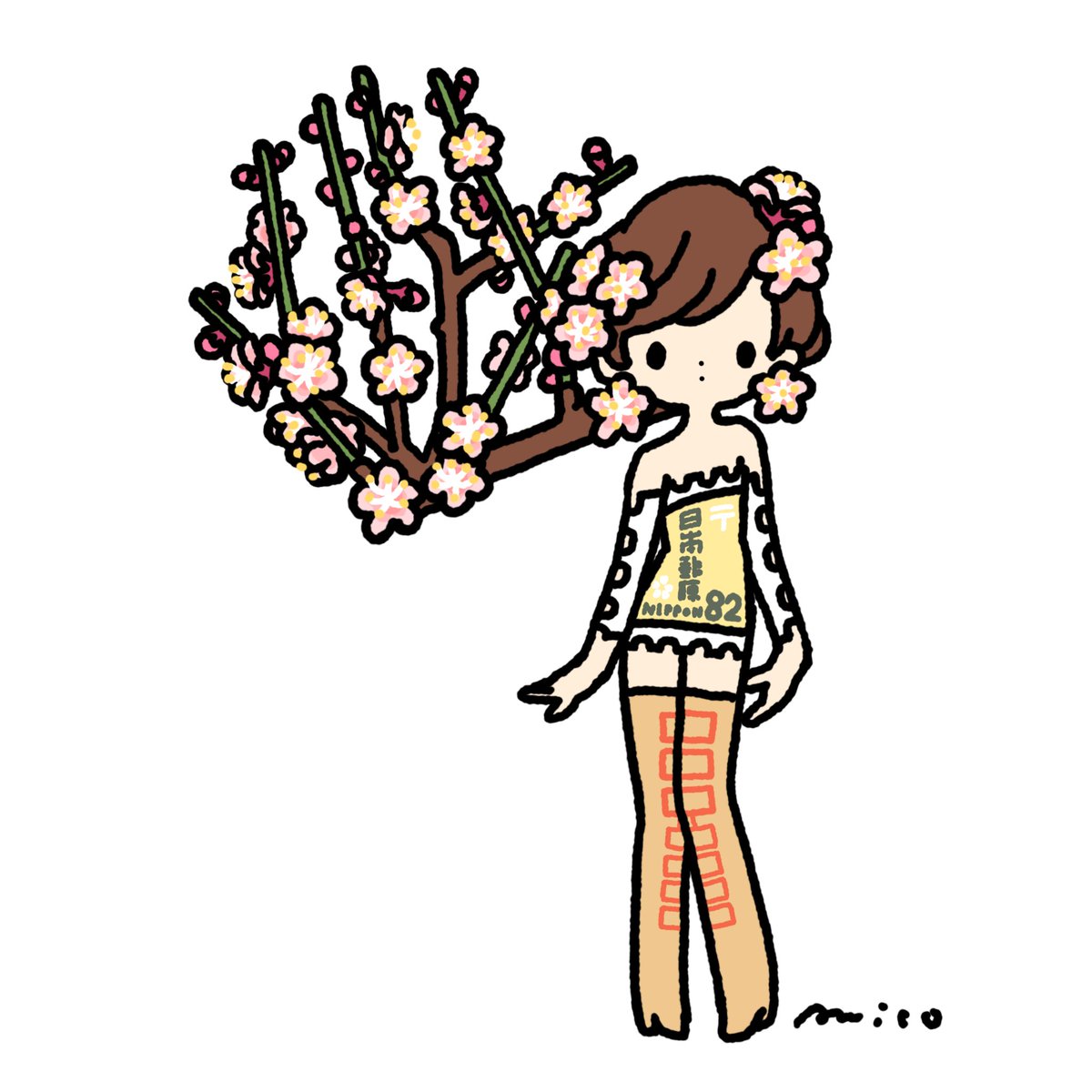 「Postage stamp #今日は何の日 #郵便制度施行記念日」|paricoのイラスト
