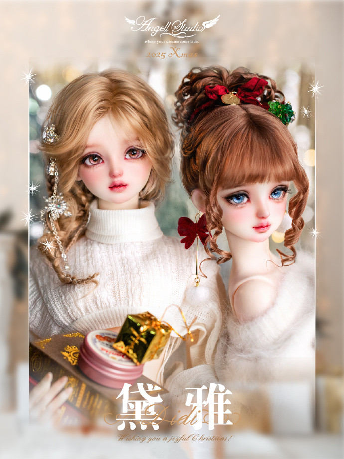 Angell Studio #新作速報 📢 🧑‍🎄2025年クリスマスバージョン 🎁【 黛
