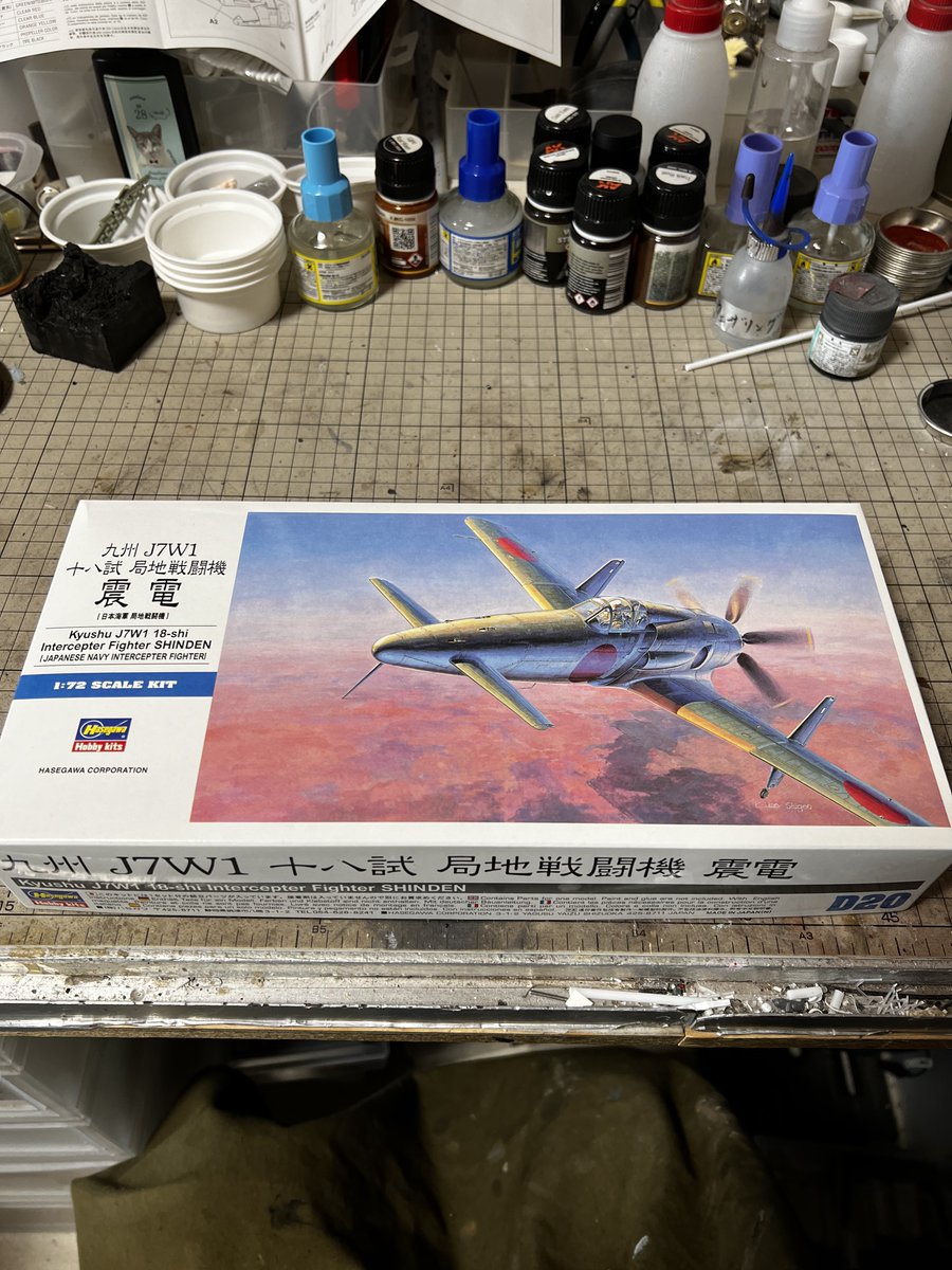 かせゆう (@kase_modeler) / Posts / X