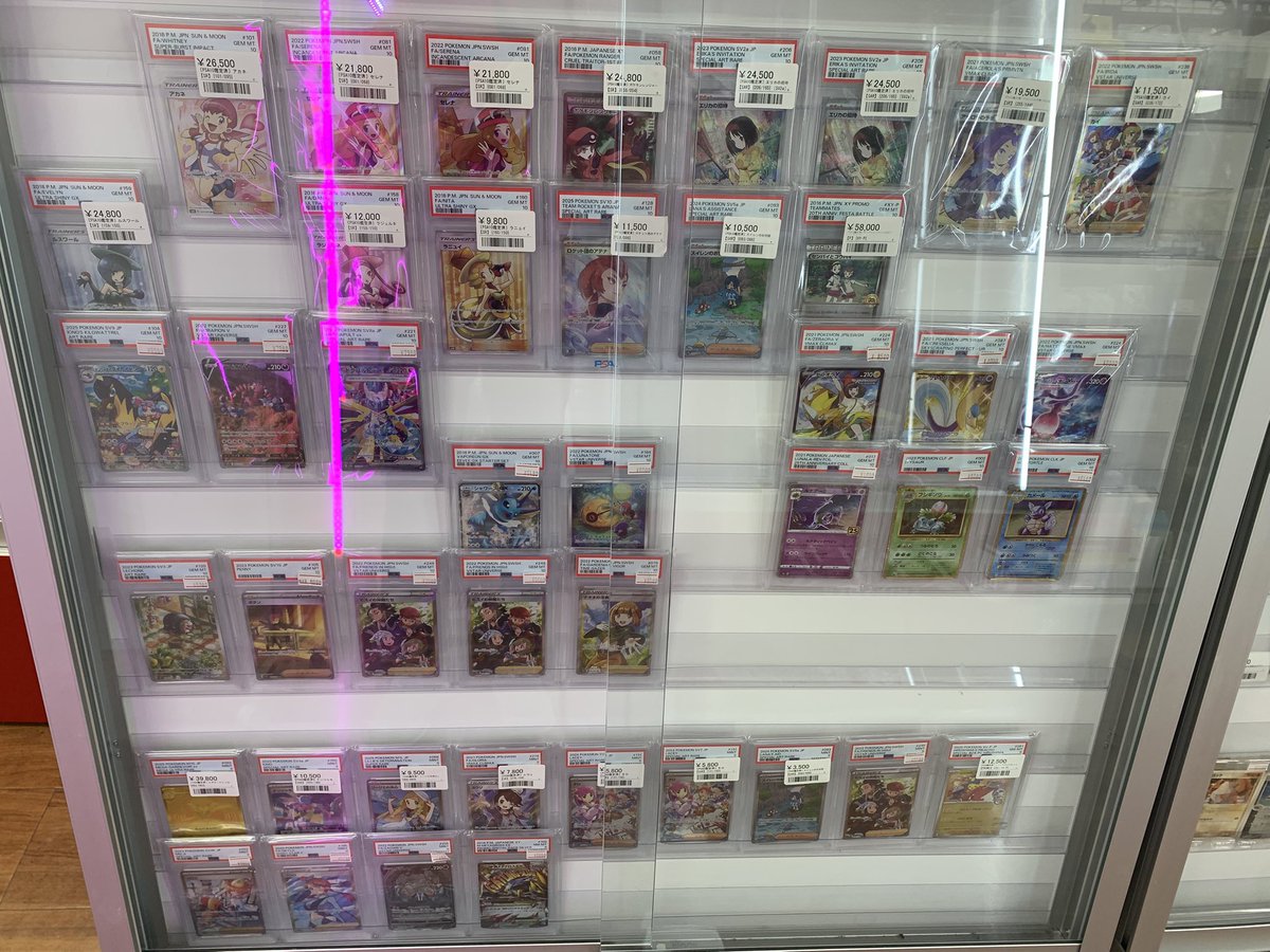 シンソク秋葉原2号店@ポケカ ワンピ カードショップ 買取 PSA鑑定品