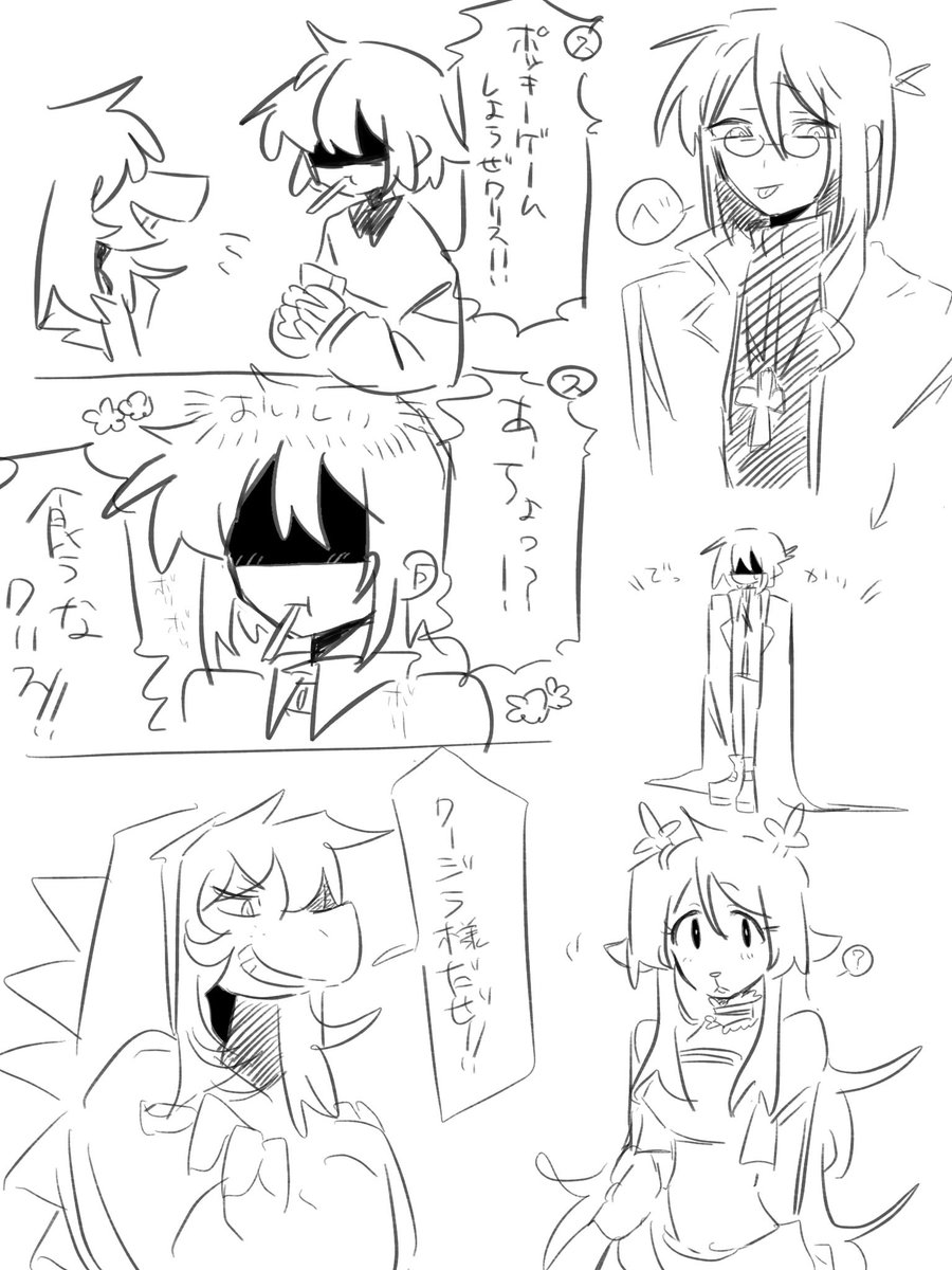 落書き | 七草1106 さんのマンガ | ツイコミ(仮)