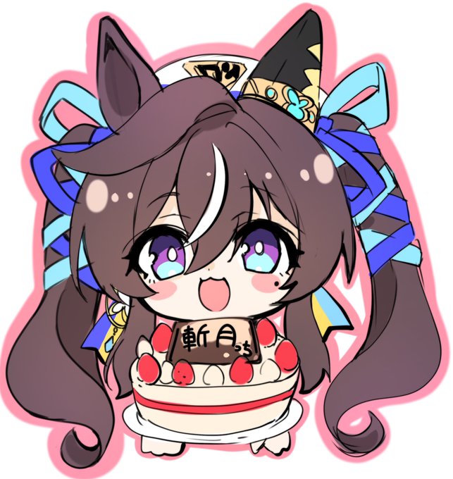 @L9EYhlbKUHJzH3A お誕生日おめでとうございます～⸝⸝>𖥦<⸝⸝ 