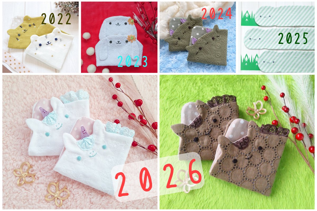 ﾓﾌﾗｯﾌｨ***mofluffy***(・ܫ・) (@MofluffyN) / Posts / X