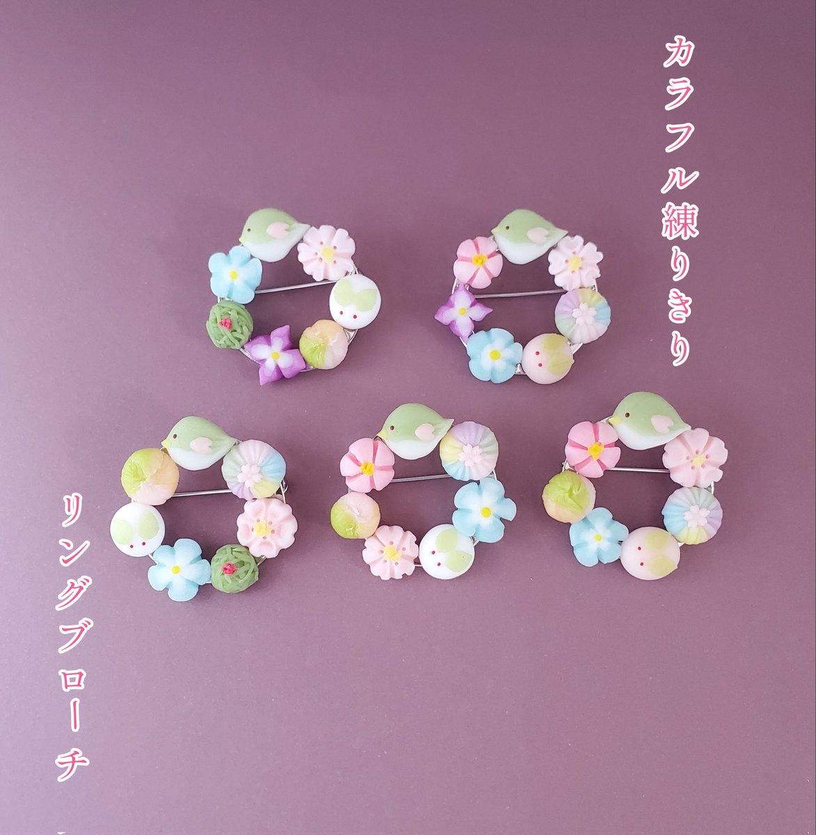 SANRI272's tweet photo. 久しぶりに企画展参加させていただきます👏
樹脂粘土で和菓子を作っています🍡😋

現在ネット販売メインです🔎

💻コチラ
https://t.co/WSEz1AdoFc
良かったらご覧くださいね✨️

皆さま１年間
誠にありがとうございました😊
年末年始体調に気をつけてお過ごしくださいね😌

@Lupopo_cafe　様🙏💓 https://t.co/ldw0WQdGyM