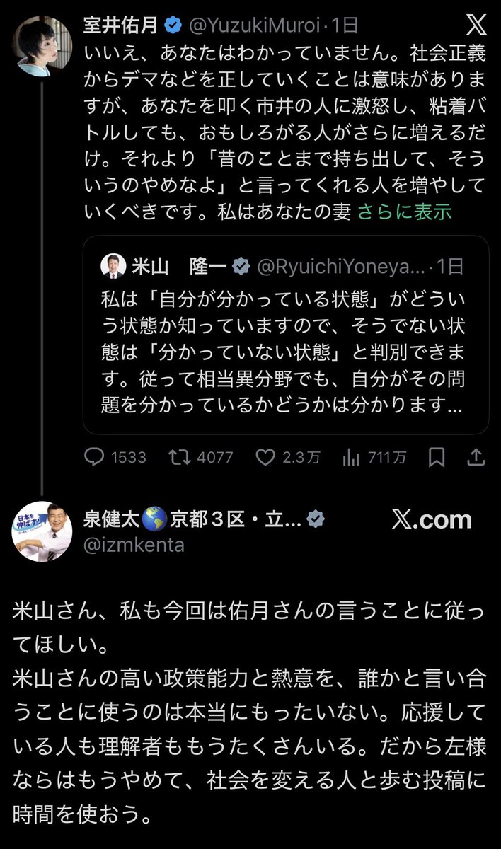 ホットケーキくん(ホッケチャンネル) tweet media